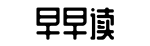明星塌房,黑料网爆,网络爆料-万绪千端网